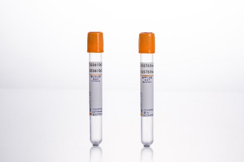 Вакуумна Пробірка, 5мл, Активатор згортання, Помаранчева, 13x100 мм ПЕТ